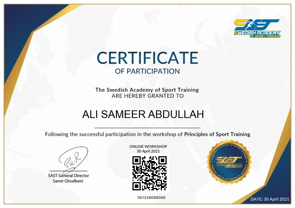 Ali sameer abdullah